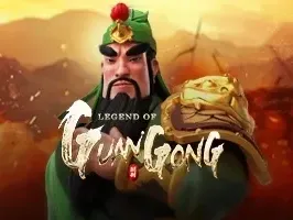 กวนกง game thumbnail